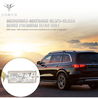 Unidad Principal Maybach de 8GB+128GB para Mercedes GLS X167 |   Navegación AR y Soporte ADAS |   Kit de Codificación SCN Global en Línea