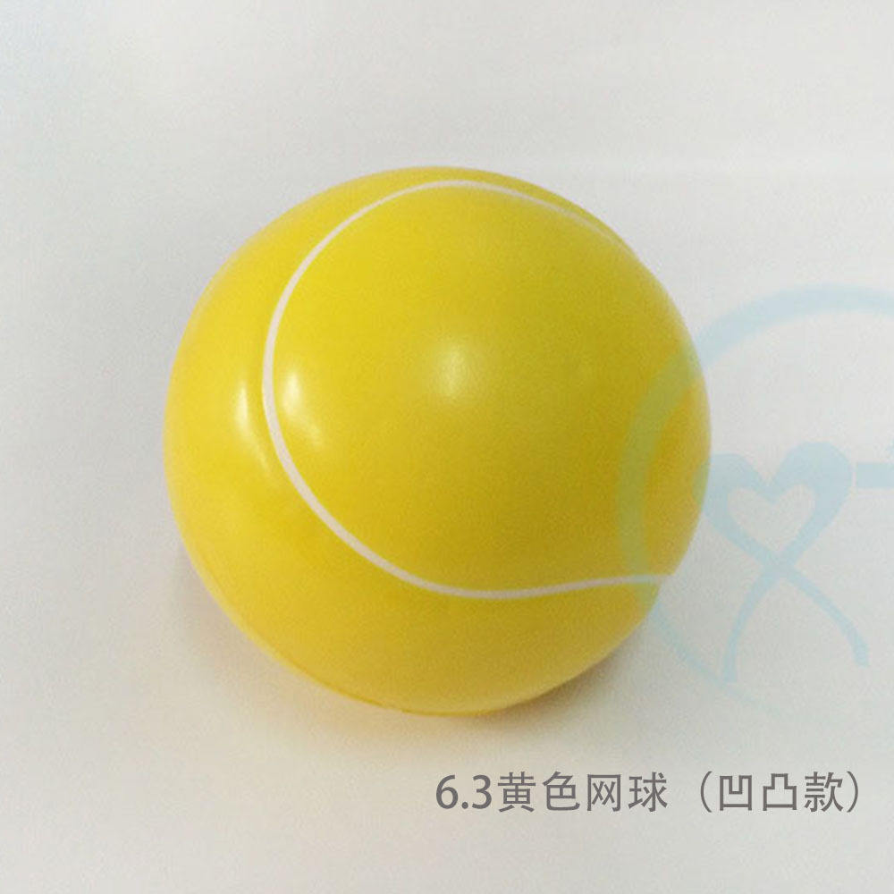 เทนนิสบัมพ์