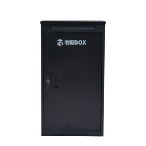 Boîte aux lettres extérieure H67*W36*D36cm, boîte de rangement en métal étanche pour livraison à domicile - Product Image 1