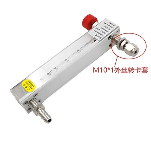 อะแดปเตอร์มิเตอร์วัดการไหลสแตนเลส M8x1 M10x1 ข้อต่อเกลียวนอกแบบอัดแรงดัน ข้อต่อวงแหวนคู่ ขนาด 6.35 มม. - Product Image 4