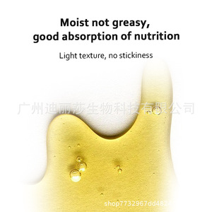 Blanqueamiento fruta ácido pimiento reparación esencia brillo antioxidante hidratante cuidado de la piel cara y cuerpo esencia suero - Product Image 4