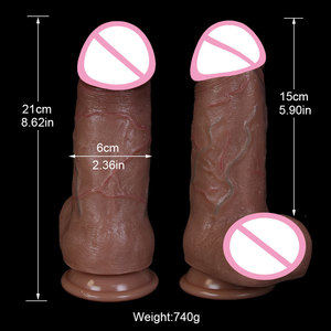 Силиконовый реалистичный фаллоимитатор - Product Image 5