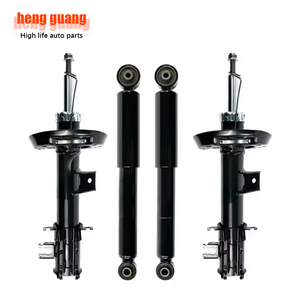 <span class=keywords><strong>Amortisseur</strong></span> avant durable de 320 mm de l'usine Hengguang, <span class=keywords><strong>amortisseur</strong></span> OEM pour Accord MG ZS/Chery A1/Baojun 530/Geely Steel - Product Image 5