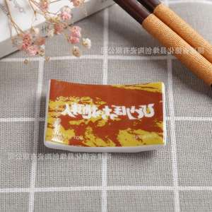 Lande Zakka Motif floral de style japonais, titre de <span class=keywords><strong>manga</strong></span>, support de baguettes, article de décoration d'intérieur en céramique, Po blanc - Product Image 4