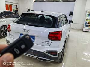 L'<span class=keywords><strong>Audi</strong></span> Q2L 2022 Usata Premium Più Venduta, Veicolo Fuoristrada Bianco a Basso Chilometraggio Alimentato a Carburante - Product Image 5