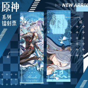 32 disegni nuovo arrivo <span class=keywords><strong>Genshin</strong></span> Impact 3 Flash segnalibro <span class=keywords><strong>Anime</strong></span> Cartoon Character graffetta segnalibro Laser - Product Image 2