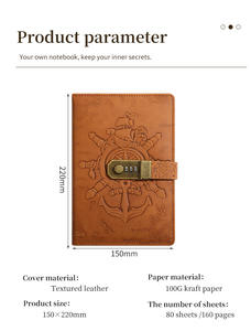 สมุดบันทึกวินเทจสไตล์เดินเรือ ขนาด A5 รุ่น MAD57 ปกหนังเทียมลายนูน ปกแข็ง เคลือบด้าน ปกปิดความเป็นส่วนตัว เหมาะสำหรับเขียนบันทึก ของขวัญ สมุดบันทึกการเดินทาง - Product Image 2