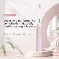 Brosse à dents électrique sonique exclusive, universelle pour adultes, étanche, poils souples, brosse à dents autonettoyante intelligente S1