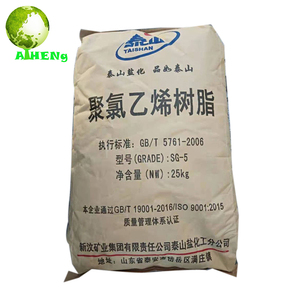 Высокое качество ПВХ пластиковое сырье/ПВХ композитный порошок/ПВХ поливинилхлоридная Смола SG5 K67 - Product Image 4