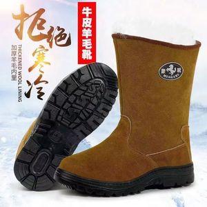 รองเท้าบูทผู้ชายสำหรับใส่หิมะ บุขนแกะหนานุ่ม อุ่นสบาย หุ้มข้อสูง สำหรับฤดูหนาว รองเท้าหนังกลางส้น สีพื้น - Product Image 2