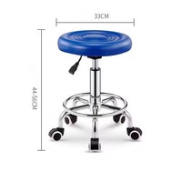 Tabouret de Salon Mobile Moderne pour Tatouage avec Siège Rond en Cuir PU, Siège à Hauteur Réglable, Cadre en Acier Durable, Chaise de Clinique