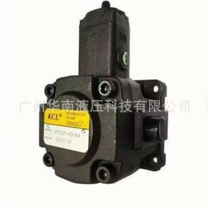 Pompe à palette KCL KT6C 010 1R00, double pompe hydraulique pour la puissance du système hydraulique - Product Image 3
