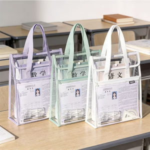 กระเป๋าใสสำหรับสอบแบบปรับแต่งได้, กระเป๋าถือสองชั้น, กระเป๋าใส่เอกสาร, <span class=keywords><strong>ชุด</strong></span>เครื่องเขียน, กระเป๋าใส่ปากกาแบบใส, กระเป๋าใส่เอกสาร - Product Image 2