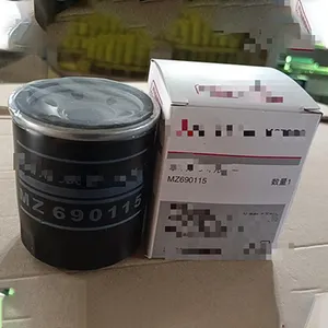 เหมาะสำหรับมิตซูบิชิ OEM MD135737 MD360935 MZ690115 ผลิตในประเทศจีน ราคาดี อะไหล่เครื่องยนต์ กรองน้ำมันเครื่อง - Product Image 1