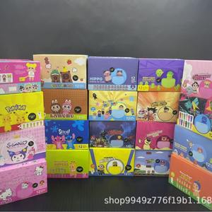 <span class=keywords><strong>Série</strong></span> Animaux Transfrontalière : Boîte Mystère Stiddy, Figurines Tendances, Ornements de Voiture Adhésifs en Verre, 7-14 Ans - Product Image 3