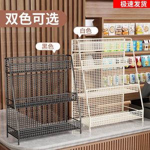 Multi Tiered Storage Shelf 4 Layers 12 Cm Height Modern Design For Kitchen Pantry <b>Display</b> <b>Racks</b> - Product Image 2