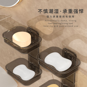 Wall Mounted Soap <b>Dish</b> Double Layer <b>Plastic</b> Drain <b>Rack</b> For Bathroom Storage - Product Image 3