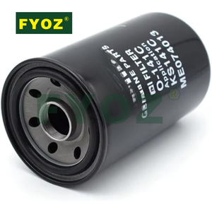 Oil Filter P5525562 34240-01100 119-52902000 <strong>Compatible</strong> with E240 Excavator - Product Image 1