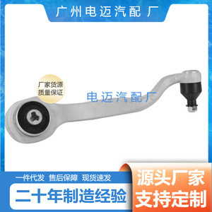 Tige de direction 2123302811 pour Mercedes Benz W212 E300, diagonale avant droite, nouvelle pièce de rechange - Product Image 3