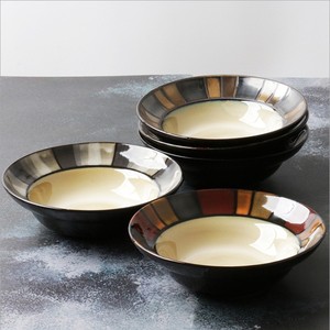 Americano retro de <span class=keywords><strong>la</strong></span> sopa de fideos de ramen de restaurante Ensalada de vegetales tazón de cerámica - Product Image 3