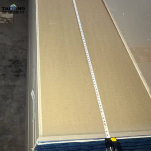 석고 패널 건식벽체 라미나 방수 석고보드 석고판 9mm 라미나 데 예소 천장용 석고 - Product Image 1