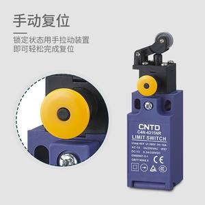 Interruptor de Límite de Seguridad Vertical y Interruptor de Recorrido Changde Electric CNTD C4N-4315NR C4N-4A62R - Product Image 5
