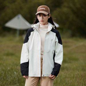 Design Winter Dismantle Water Proof Coat Man Jacket Custom Made Logo Embroidery Work Clothes Dismantle Breathable Soft <b>Shell</b> - Product Image 3