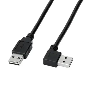 数据传输直角2.0 USB A公连接器充电电缆可逆型