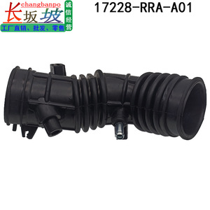 ท่อไอดีสำหรับฮอนด้า ซีวิค 2003-2005 17228-RRA-A01 อะไหล่ทดแทน - Product Image 3