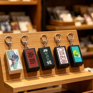 Porte-clés rectangulaire personnalisé en ABS+PS, motif signalisation japonaise, logo de boutique d'anime imprimé UV, souvenir portable avec texte japonais - Product Image 1
