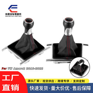 Couvercle de pommeau de levier de vitesse en cuir, pour Volkswagen Amarok 2010 – 2022, 5 ou 6 vitesses, avec surpiqûres rouges - Product Image 3