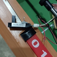 Capteur 2015K de la machine de jeu de boxe