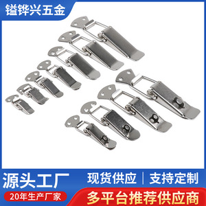 Loquet à ressort en acier inoxydable pour meubles, sans clé, en acier laminé à froid, design industriel, accessoire de quincaillerie durable - Product Image 5