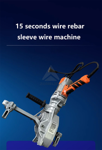 Llave dinamométrica completamente automática para cable superior de conexión de enchufe - Product Image 2