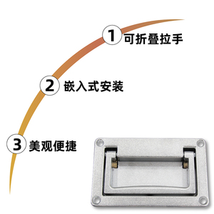 AW Anwang LS702-1 Recessed Cabinet Door <b>Handle</b> Zinc Alloy Concealed Pull for <b>Wardrobe</b> - Product Image 3