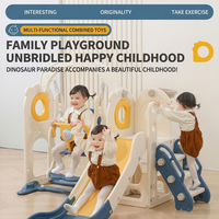 Centre d'activités 3-en-1 en PE pour enfants avec toboggan, balançoire et panier de basket pour projets préscolaires et importateurs de jouets (vente en gros)
