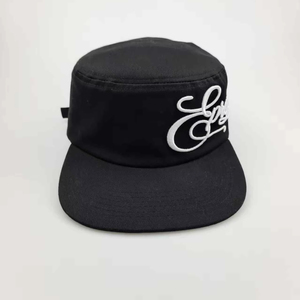 Tùy Chỉnh Chất Lượng Cao Cotton Thiết Kế Độc Đáo Thêu Logo Chiến Thuật <span class=keywords><strong>Flat</strong></span> <span class=keywords><strong>Top</strong></span> Hat Cadet Cap Cho Người Đàn Ông - Product Image 2