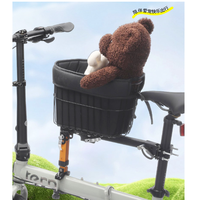 Panier de vélo pour animaux de compagnie (chats et chiens) – Panier avant respirant pour vélo, accessoire de transport extérieur monté sur véhicule