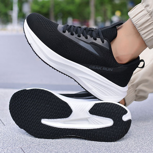 Chaussures <span class=keywords><strong>de</strong></span> course sur route pour hommes, baskets <span class=keywords><strong>de</strong></span> jogging, chaussures <span class=keywords><strong>de</strong></span> course sur piste et sentier, chaussures <span class=keywords><strong>de</strong></span> course minimalistes en tissu extensible, maille respirante, athlétiques - Product Image 6