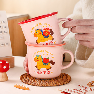 แก้วเซรามิคน่ารัก 340 มล. ลายการ์ตูนม้า สำหรับเป็นของขวัญเทศกาลฤดูใบไม้ผลิ - Product Image 3
