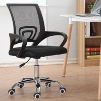 GEDO Chaise de bureau pivotante moderne avec nœud Design Net Mesh Fabric & Gas Lift Chaise de direction en vente directe d'usine