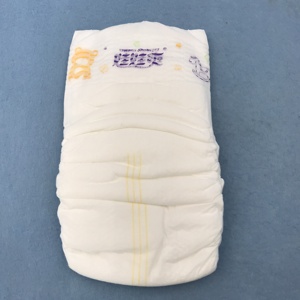 Muestra Gratuita de Pantalones Desechables para Bebés, Personalizables OEM, Pantalones de Entrenamiento Transpirables y Absorbentes, Pañales para Bebés - Product Image 3