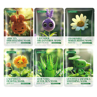 Pour KORMESIC Quotidien Visage Apaisant Lavande Masque Facial Feuille Rétinol Aloe Sun Calendula Arbutine Camomille Huile Infusée Centella