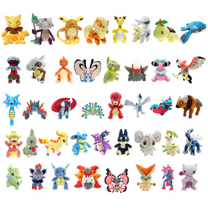 ตุ๊กตา Bayleef Dialga Darkrai Clodsire Salamence Zygarde Vivillon Fearow Volcarona Wartortle Terapagos Spheal Snivy ขายส่ง - Product Image 1