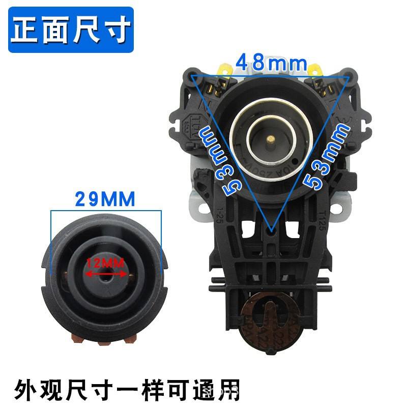 ชุด L2 บน + L2 ล่าง [รวมจาระบีระบายความร้อน]