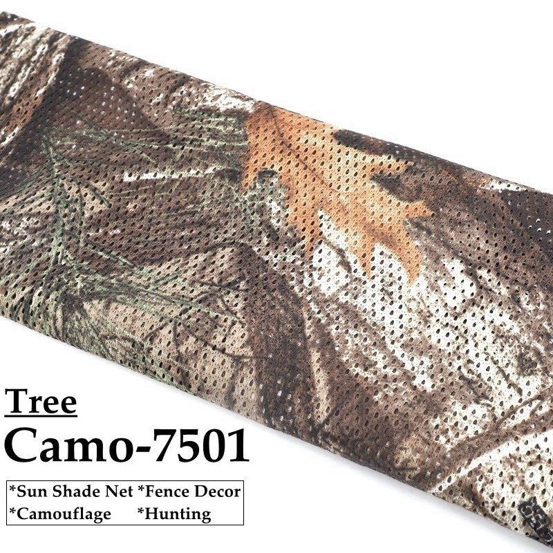 Camo 7501