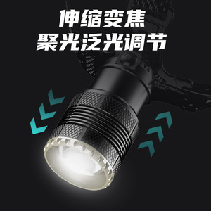Lampe frontale X8 1 LED rechargeable 5W haute luminosité pour camping, pêche et travail en extérieur - Product Image 3