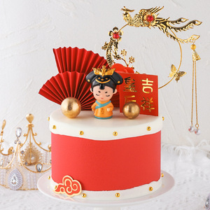Chinese Style Emperor And Empress PVC Cake Toppers For Birthday Decorations Round Shape - Product Image 4