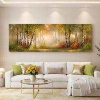 Tableau mural élégant sur toile, motif réveil de la forêt au début du printemps, art abstrait d'arbre, pour décoration de chambre et salon serein