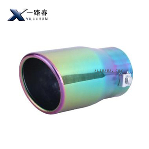 Xe Titan exhaust muffler tip Ống thép không gỉ chrome trim phía sau đuôi họng ống ống xả Ống - Product Image 5
